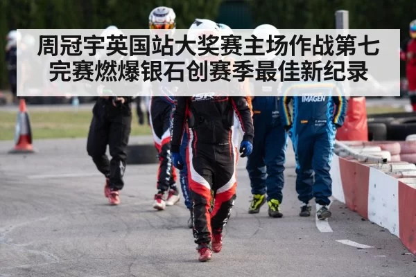 race car driver helmet